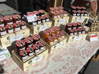 12月_ゆち工房 (2).jpeg