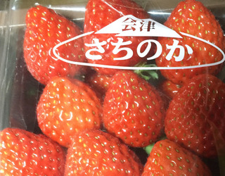 さちのか.jpeg