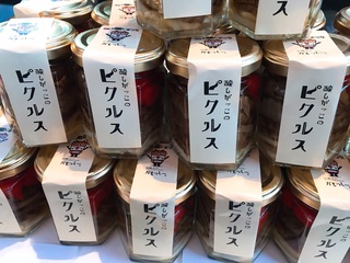 みはるとあゆみのがっこやさん (3).jpeg