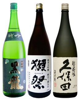 イベント用日本酒.jpg