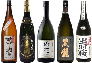 湊酒販.jpg
