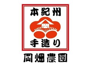 社名ロゴ.jpg