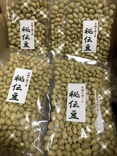 秘伝豆 (1).jpeg