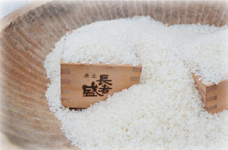 魚沼2.jpg