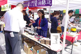 IMGP4396.jpg