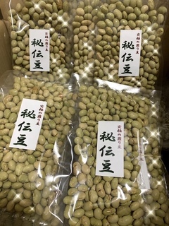 image0 (3).jpeg