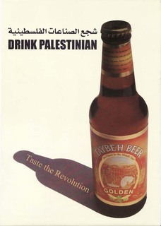 poster2.jpg