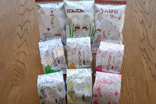 stokyobike (2).jpg