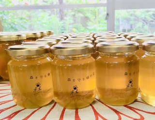 trim_honeybottle1.jpg
