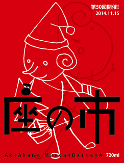 win02-01.png